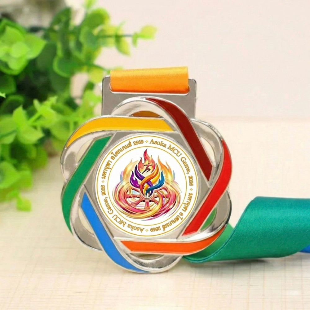 เหรียญเงิน