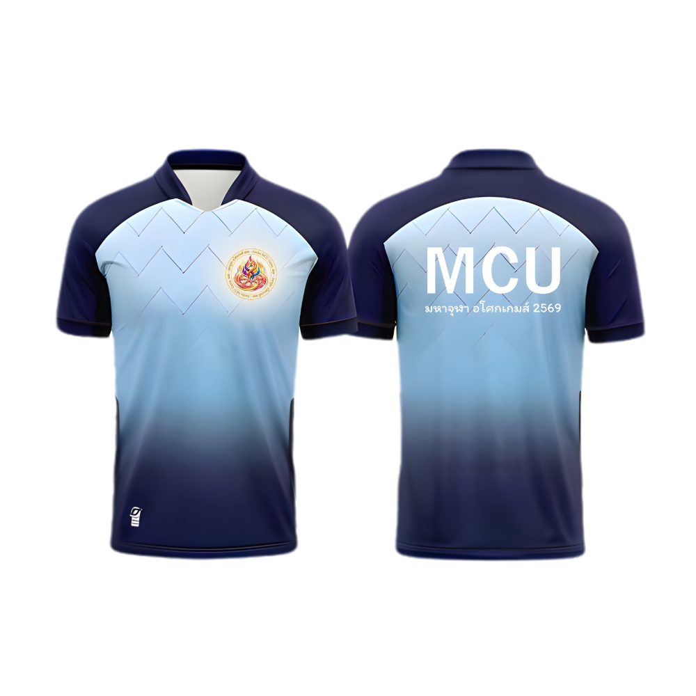 สีน้ำเงิน