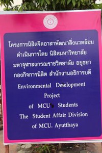 12039456_803920566396968_9197733199522725979_n