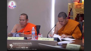 12075097_1642515849359541_792464370516134441_n