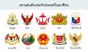 175626_456378027738991_112123420_o