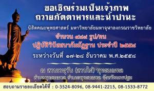 12359939_1918933851665673_7204844179234948052_n