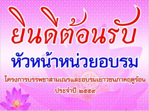 12417776_992598270819099_2436187093174694699_n