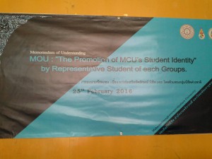 12698332_1684561561821636_2271958884728869972_o