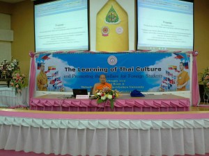 12747422_1684561375154988_7705523301151793306_o