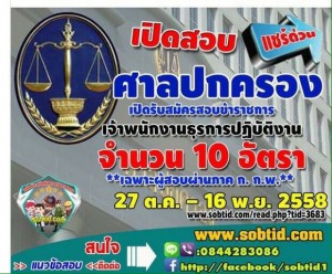 12106895_920628144682779_3617473875685335501_n