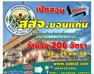 12115530_920628188016108_6207911265716500872_n