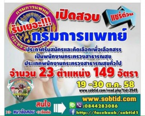 12188901_920628128016114_766627978799907327_n