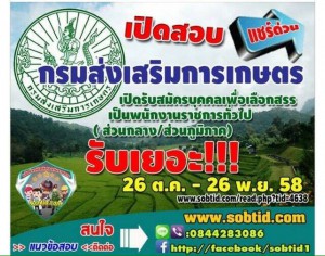 12188951_920628271349433_2917286141109090436_n