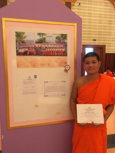 13419249_1734138753530583_5962570754003497517_n