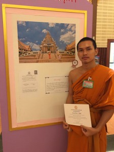 13450286_1734138730197252_7618624356743196951_n