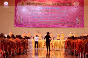 13700030_649374015215951_3822456328386434512_n