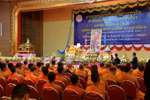 13924994_1598977137067635_7982106940960564030_n