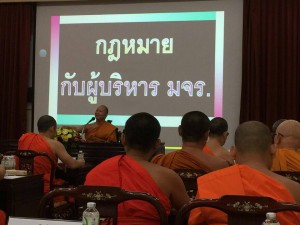 14199276_1768478300096628_6041908360862137996_n