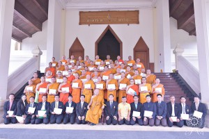 14237612_4002652799844027_3017878110321235240_n