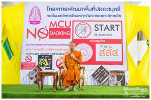 14457300_675917009230272_2030665176891480279_n