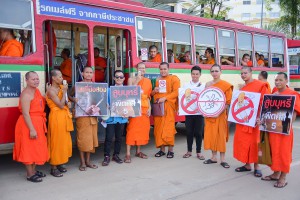 14525038_1614654432165854_2824934921831995673_o