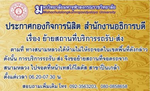 14672908_1817290728555271_978700102_o