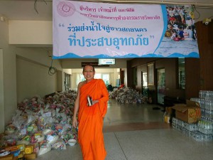 20476245_1937498616527928_3041751872955652716_n