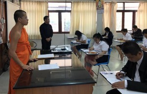 22549746_1512400288838892_8850293174782821532_n