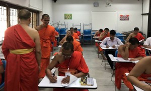 22552507_1512400335505554_8072136166880205695_n