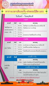 23622361_1982602695350853_7775774962882649744_n